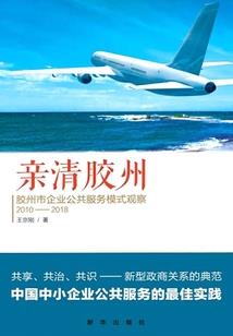 孔雀大冥王