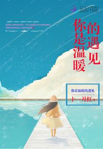 当公主加入无限流