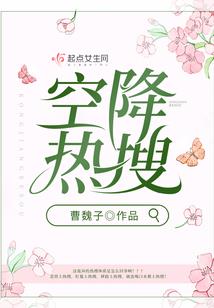 若到山花烂漫时