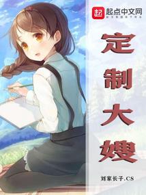 黄金恶少