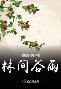 江山如画月如钩