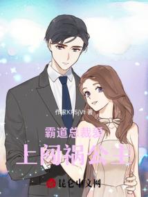 何心蜉蝣楚无归期