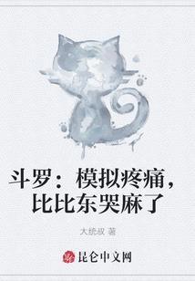 青春失意少年不会偶遇HE