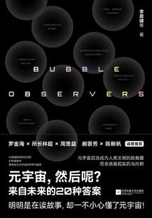 劫VS妖姬