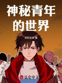 殖民登陆