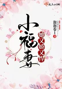 百合花落也等你