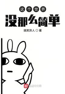 军火召唤之杀戮都市
