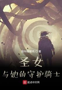 亿万少主,独宠萌妻