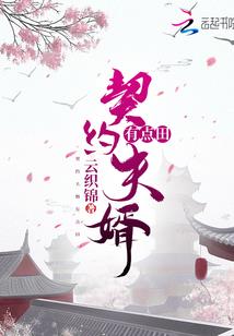 止于一