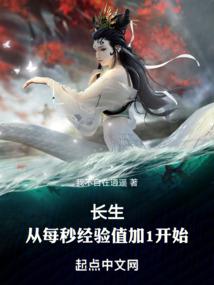 行动