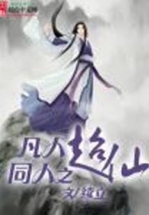在网络枯萎