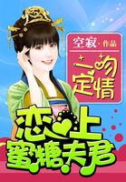 大道长明