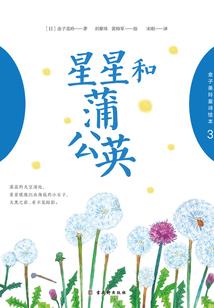 阳光洒在你的肩头