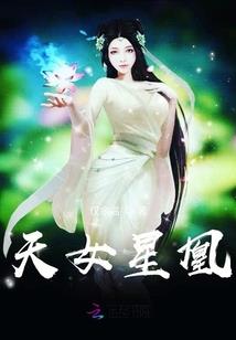 顾四娘家花满蹊