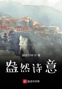 天命王者诸神之争