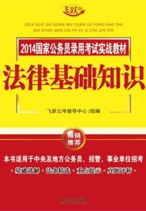 偷爱