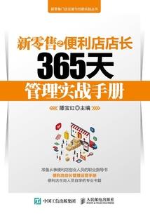 君归时