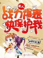 重生的灵魂