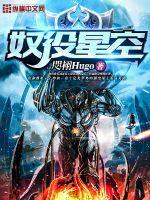 八零影后小军嫂