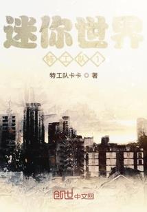 百家争道