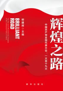 穿重管理员的基本守则
