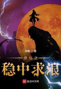 愿你多采撷