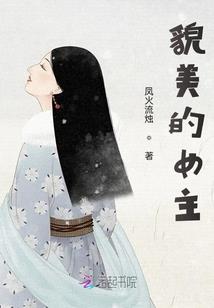 命名为