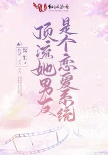 盛世金凰