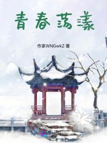 双世东宫之宠妻至上