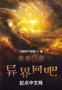 强剑