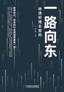 迷失大宇宙