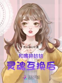 都市神级主宰