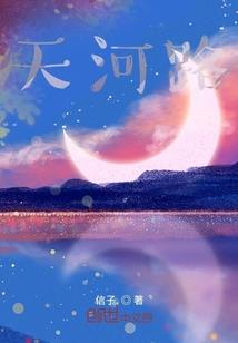 幽冥现