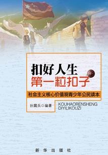 女帝妖娆之君莫狂