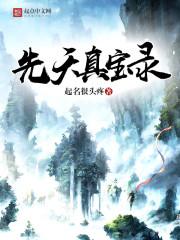 光武
