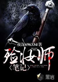 诸天九星珠