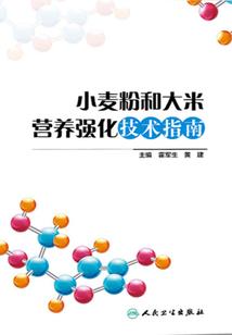 天生亓缘