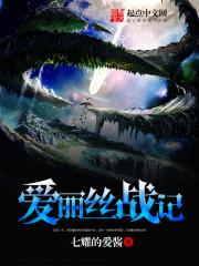 某美漫的破坏神