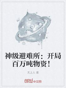 七剑洗天录