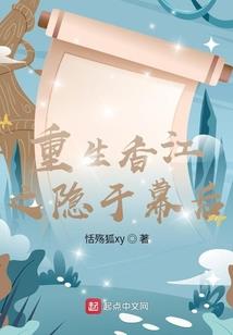 血狱魔尊