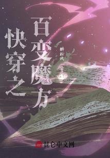 心跳，心为你而跳
