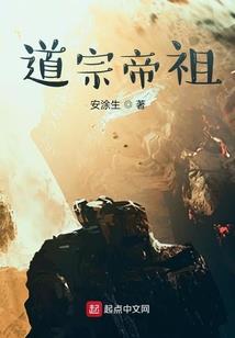 太后威武
