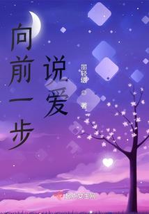 九色琉璃