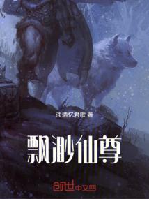 皇妃不好当