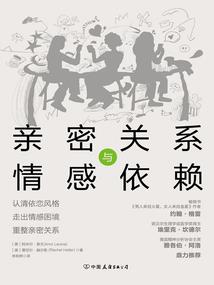 玄幻：从蓝星开始