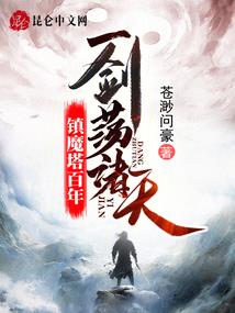 娱乐圈的全能少年