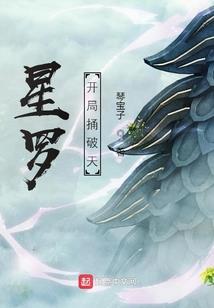 生灵浩瀚