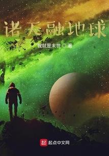 梦比梦更梦