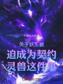 嬉世的小丑