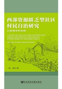 英雄联盟之完美谢幕